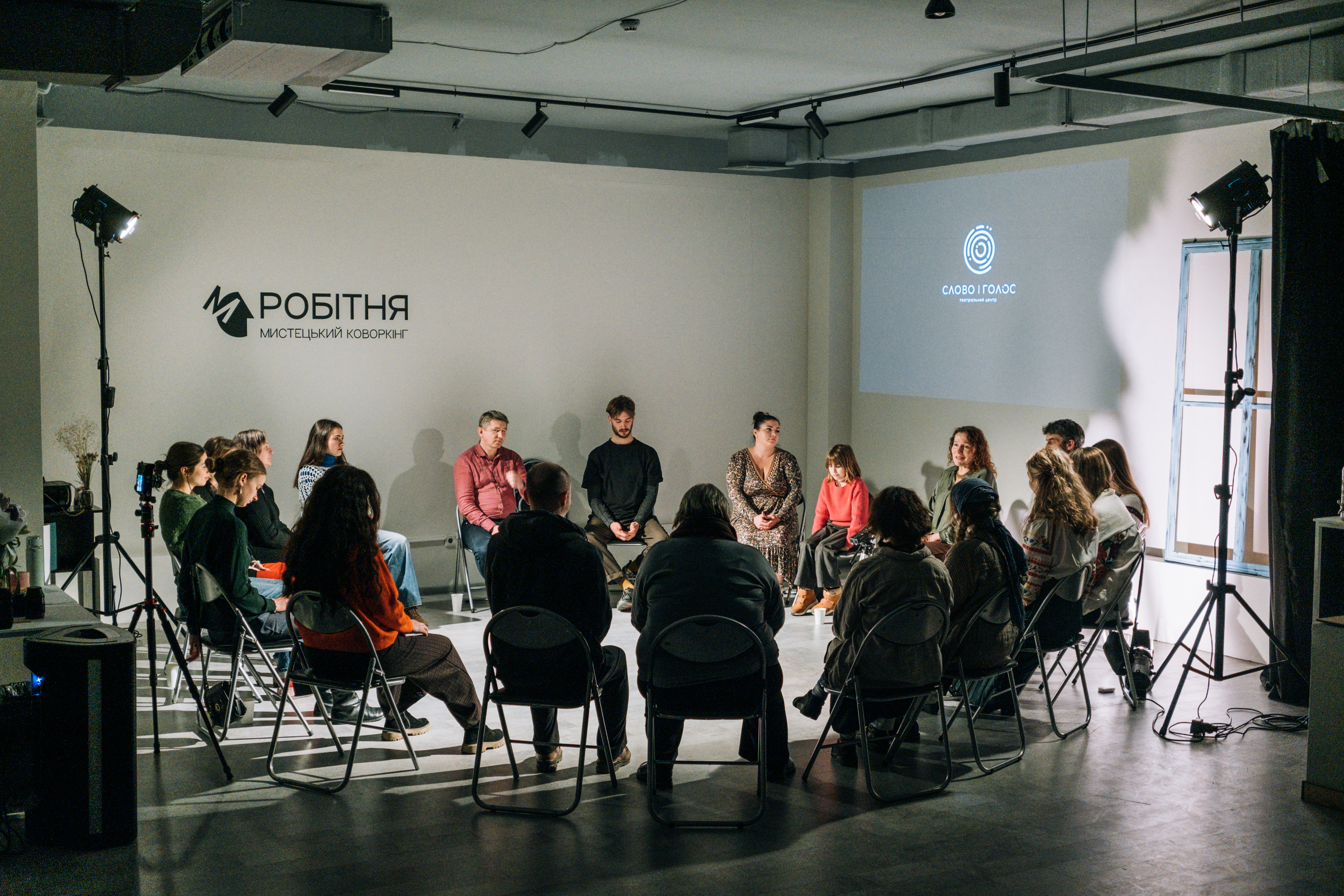 КЛУБ #народнийхор КОЛЯДА у Mercury Art Center