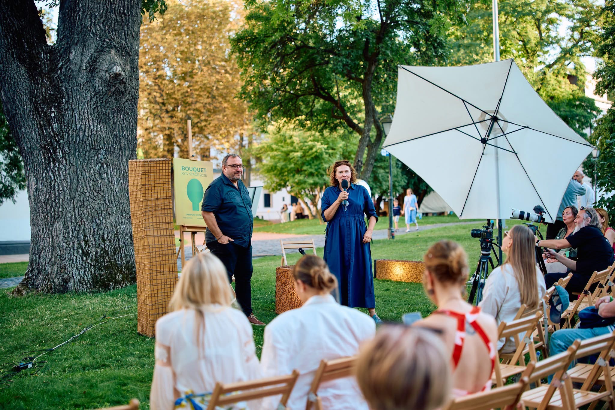 «Краса Ordo Amoris» Участь у Міжнародному Фестивалі Bouquet Kyiv Fest, подія: «Олександр Філоненко і Наталія Половинка. Бесіда під ясенем».