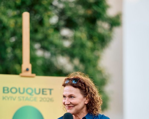 «Краса Ordo Amoris» Участь у Міжнародному Фестивалі Bouquet Kyiv Fest, подія: «Олександр Філоненко і Наталія Половинка. Бесіда під ясенем».
