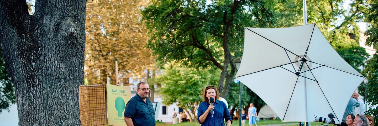 «Краса Ordo Amoris» Участь у Міжнародному Фестивалі Bouquet Kyiv Fest, подія: «Олександр Філоненко і Наталія Половинка. Бесіда під ясенем».