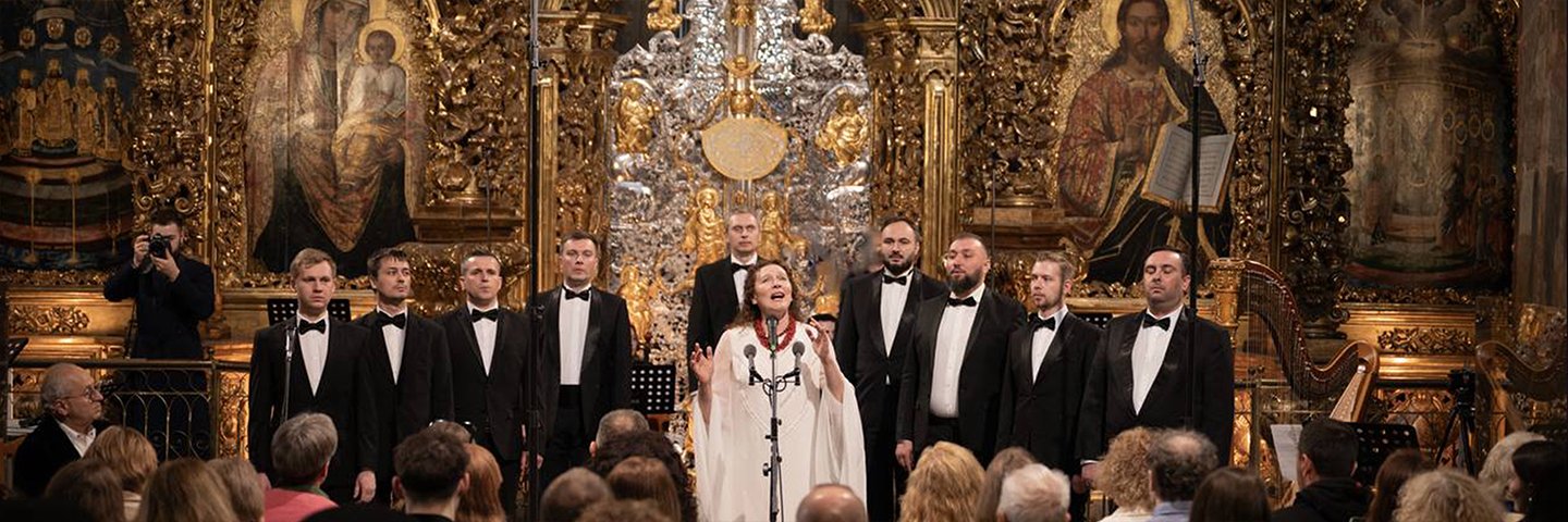 Музично-поетичне дійство «Із янголом на плечі» у Софійському соборі м. Києва